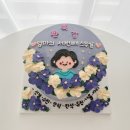 너와나의케이크 이미지