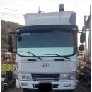 봉성자동차공업사 이미지