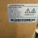 (주)힐덴스 이미지