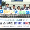 영월농협주유소 이미지