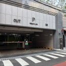 둔촌대로217번길 이미지