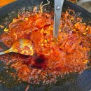 통큰손 쭈꾸미마을 응암점 이미지