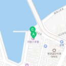 카페라벨영도라발스호텔점