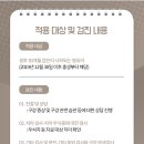 다시봄치과의원 이미지