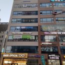 큰한의원 이미지