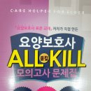 도서출판 대광