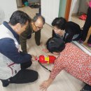 태영경로당 이미지