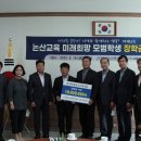 사포농장 이미지