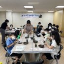 생활 공유소 이미지