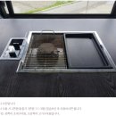 힐링인더삽교 이미지