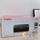 G2960 | [구매 후기] 캐논 G2960 무한잉크 복합기(맥 지원, 맥 호환) :: 내돈내산