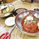 달전밀면