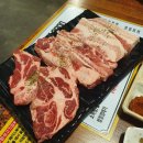 대식가2900 이미지