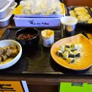 장터마트(주)
