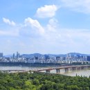 스마일부동산공인중개사사무소 네이버블로그