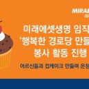 부서경로당 이미지