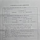 명진오토바이 - 목포시 원산로85번길 19-1 | 명진오토바이