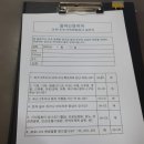 알파신경외과의원 이미지