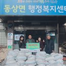 숲속의궁전
