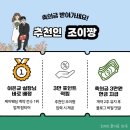 2971 | 웨딩플래너 꼭 필요할까 업체 세군데 돌아본 찐 후기 (페이백 이벤트 진행중)