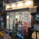 강동-천호-2454 이미지