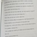 교촌식당 이미지