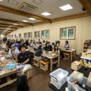 목재문화체험장 이미지