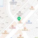 이지디지털기공소 이미지