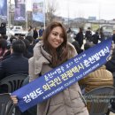 춘천역 관광안내소 이미지