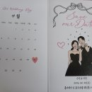 ♡전남방 착한영희님♡ 이미지