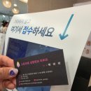 토마토성형외과의원 이미지