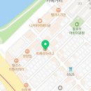 오스테리아 라고(Osteria Lago)