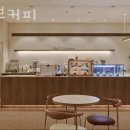 우브커피 | 안산 고잔동 카페 오우브커피 영업시간 가는길