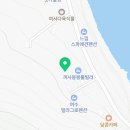 꼬뺑키즈풀빌라 이미지