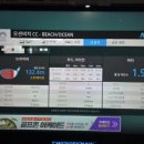 투이븐 골프연습장 네이버블로그