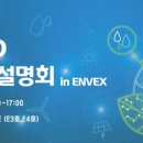 에프엔피파트너스 이미지