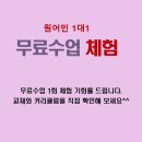 안양1동-1 이미지