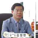 (주)경영팜 이미지