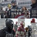효동회관