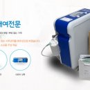 중앙의료기 이미지