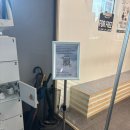 포프리 - 화순군 화보로 3531-10 | [강남] 놀거리 방탈출 추천 “키이스케이프 로그인 <FOR FREE(포프리)>” 3인팟 후기
