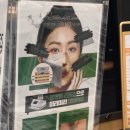 소사국제여행사 | 소사피부관리 물방울리프팅 해야하는 이유&뷰티새로움 찾아가는 길