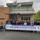 북부출장소 이미지