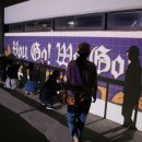 안양종합운동장 내 이미지