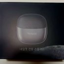 더네일바 | 네일샵서 관리받듯 클루바 네일팟 전동 손톱깎이 후기및 추천이유