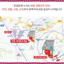 원리천 이미지