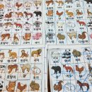 우리행복요양병원 집단급식소 | 의정부주간보호 어르신들의 소확행(소박하지만 확실한 행복)후기