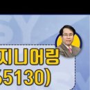 네모엔지니어링 네이버블로그