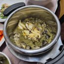 청우건물관리