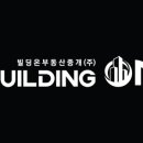 (주)유일부동산중개 이미지